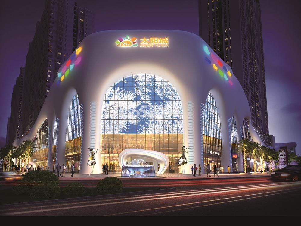 东平21世纪广场太阳城